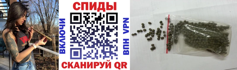 БУТИРАТ 99%  Купить закладки  Нестеров 