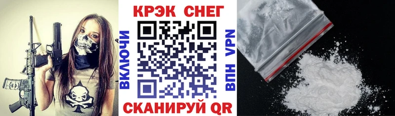 Купить где  Нестеров  Кокаин 99% 