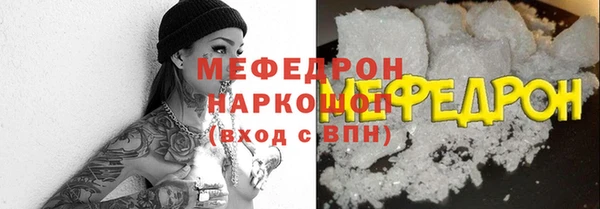 кокаин колумбия Навашино