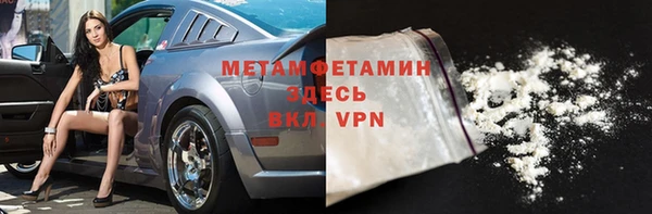 кокаин колумбия Навашино