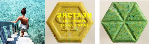 гашик Надым