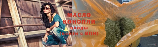 ALPHA-PVP Наволоки