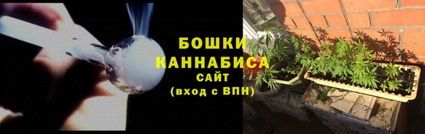 ALPHA-PVP Наволоки