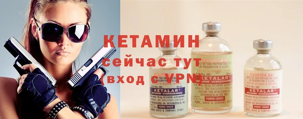 ALPHA-PVP Наволоки