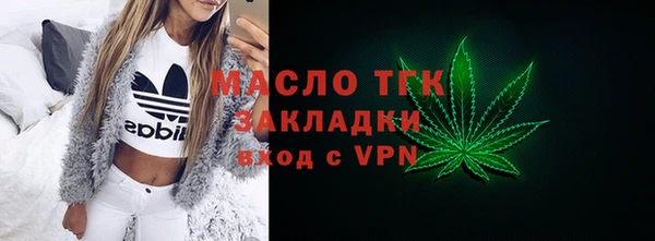 кокаин колумбия Навашино