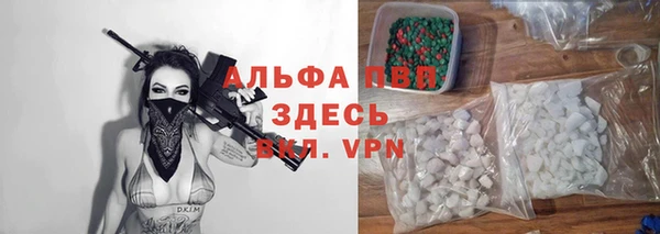 кокаин колумбия Навашино