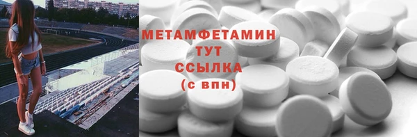 кокаин колумбия Навашино