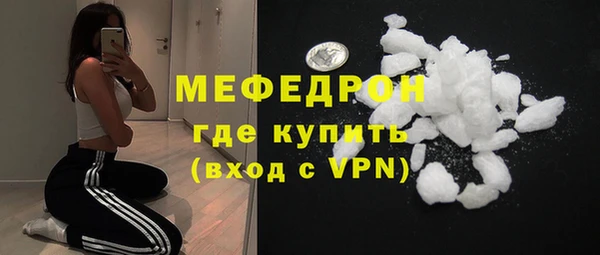 гашик Надым