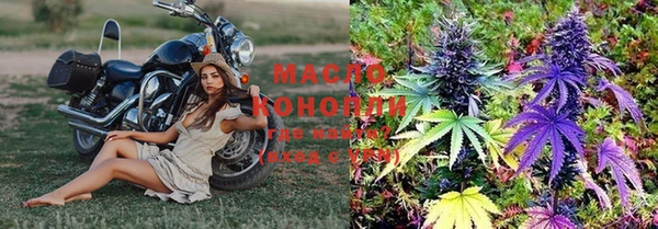 ALPHA-PVP Наволоки