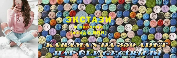 кокаин колумбия Навашино