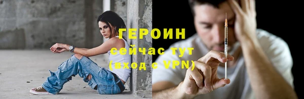 кокаин колумбия Навашино