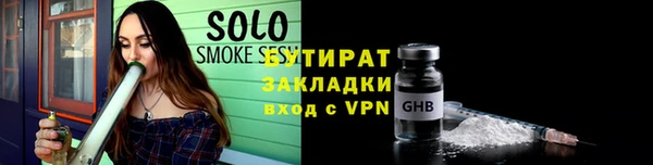 гашик Надым