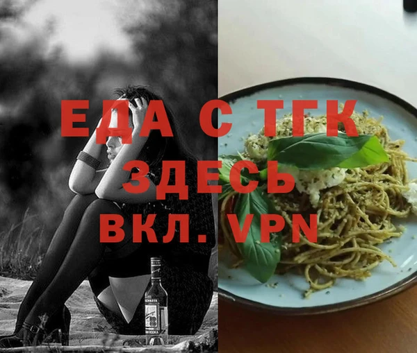 кокаин колумбия Навашино