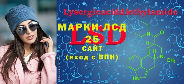 кокаин колумбия Навашино