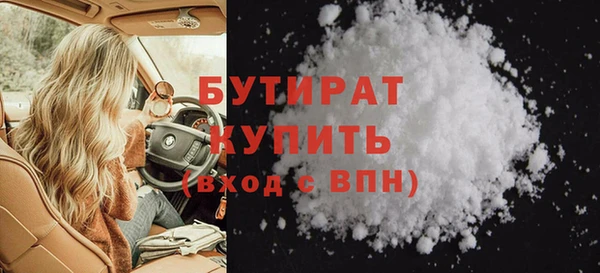 гашик Надым