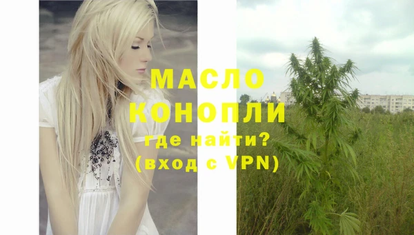 кокаин колумбия Навашино