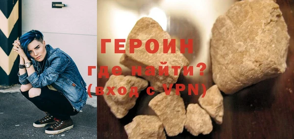 кокаин колумбия Навашино