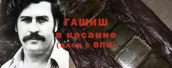 кокаин колумбия Навашино