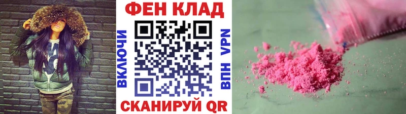 Купить  Нестеров  Первитин Декстрометамфетамин 99.9% 