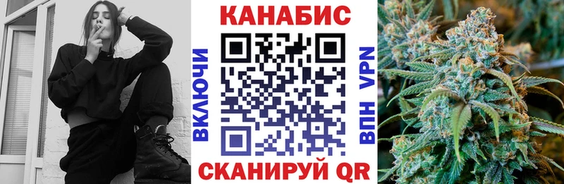 Купить  Нестеров  Шишки марихуана конопля 
